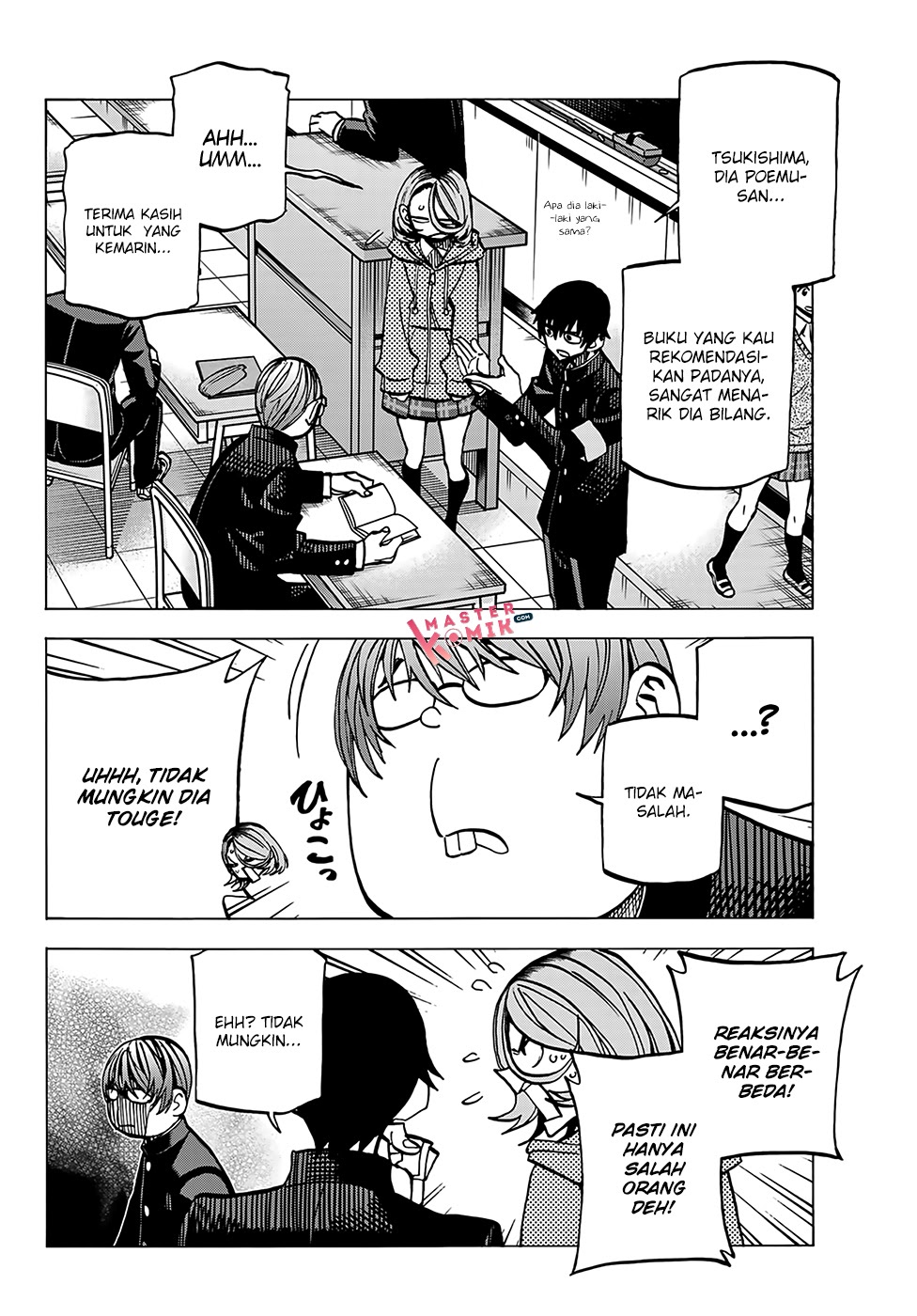 The Story Between a Dumb Prefect and a High School Girl with an Inappropriate Skirt Length Chapter 05 Gambar 14